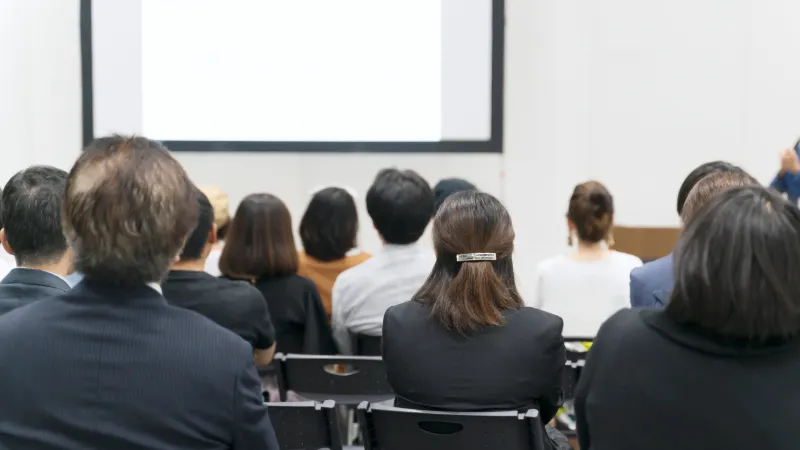 第39回定時総会のご案内