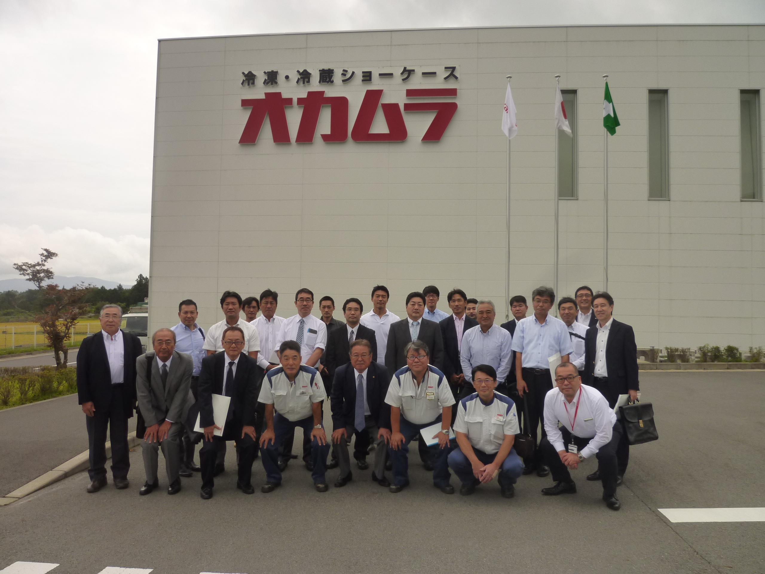 工場見学　株式会社オカムラ　御殿場工場
