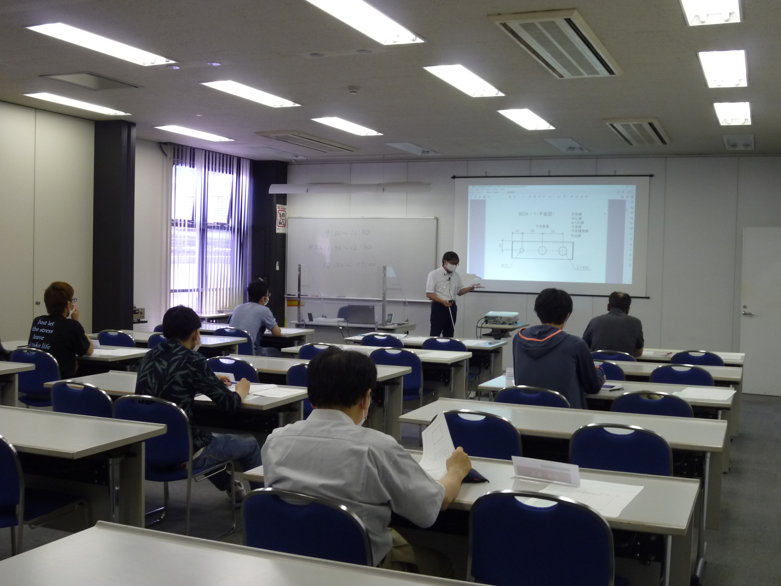 箱物展開図面の基礎