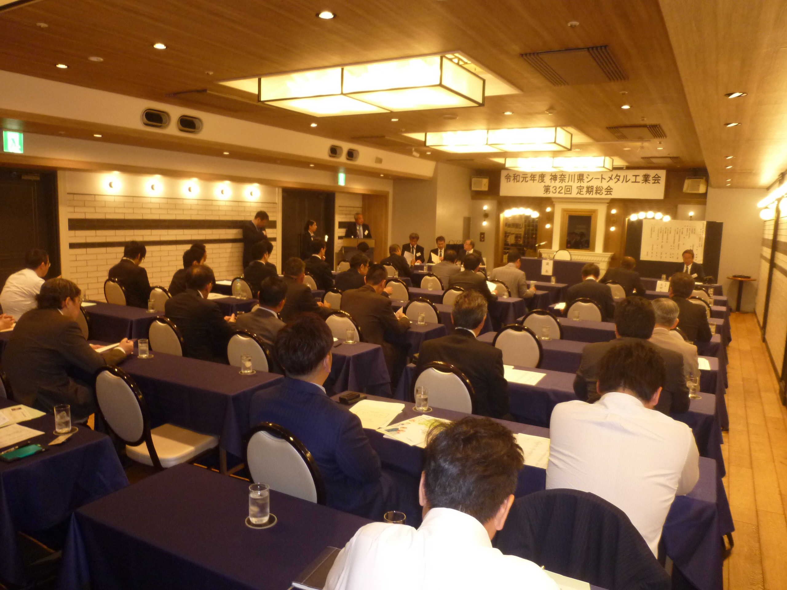定期総会・講演会・懇親会